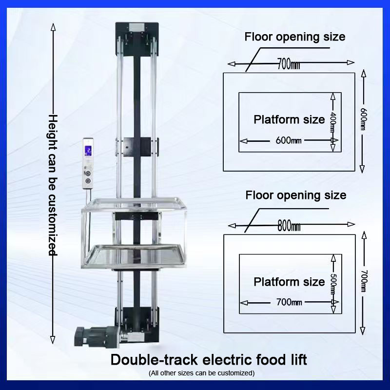 Double-track electric food lift Double-track electric food lift